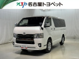 当社では、愛知・岐阜・三重・静岡在住で、現車確認可能な方への販売に限ります
