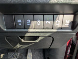 スズキセーフティサポート装備です。こちらがスイッチです。