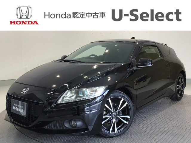 CR-Z1.5 アルファ マスターレーベル