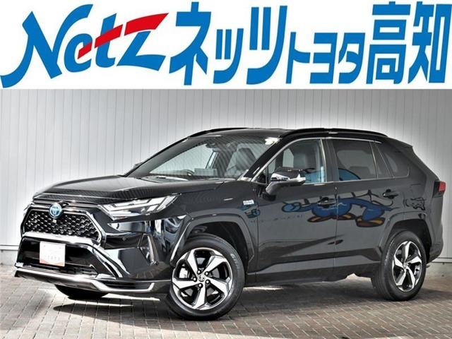 RAV4 PHV 2.5 G Z E-Four 4WD（6LA-AXAP54）