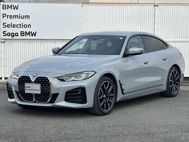 4シリーズグランクーペ420i Mスポーツ