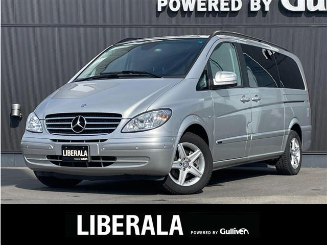 VクラスV350 アンビエンテ ロング本革シート 修復歴無し