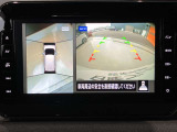 前後左右4つのカメラで、上から見たような映像をお届け、駐車時も安心、アラウンドビューモニター付(肉眼では確認し辛い左前の映像に切り替えることも可能です)。
