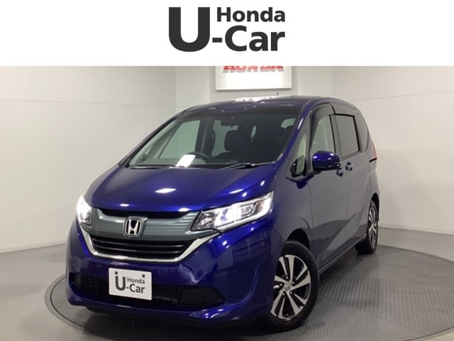 フリード 1.5 G ホンダセンシング 