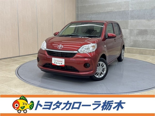 パッソ 1.0 X Lパッケージ S