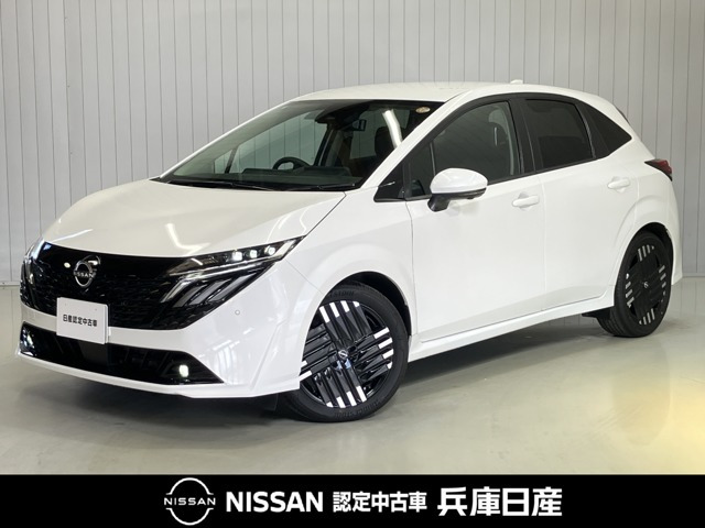 ノートオーラ 1.2 G レザーエディション 