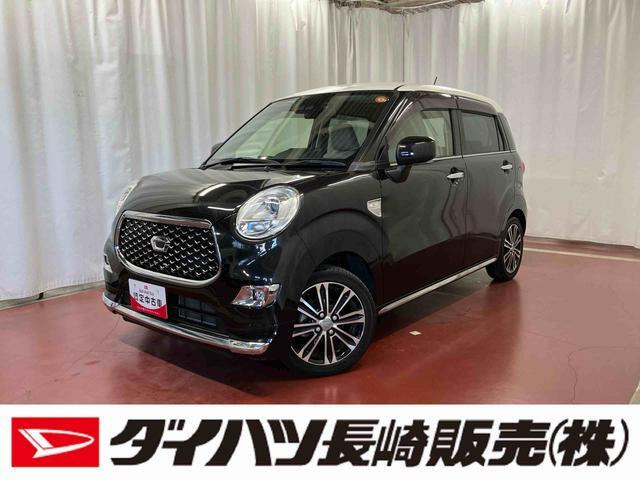 キャストスタイル  Gターボ VS SAIII