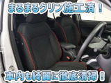 お客様にお座りいただくシートは徹底洗浄済みです!手作業でていねいに洗うので、心地よさが違います☆☆