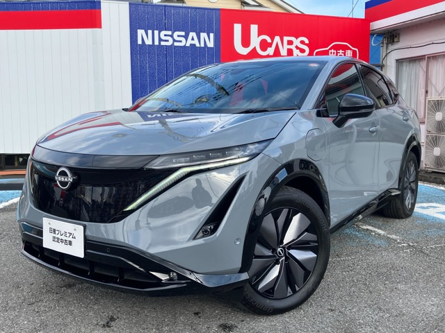 アリアB6 e-4ORCE 4WD