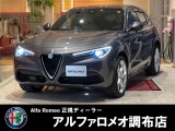 23 アルファロメオ ステルヴィオ LUSSO 入荷しました