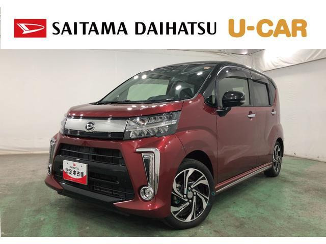 ムーヴカスタムRS ハイパーリミテッド SAIII 4WD