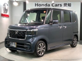 全国納車可 第三者機関証明書付  H SENSING 新車保証 試乗車 ワンオ-ナ- ナビLXU-242NBi TV Rカメラ CD録音 BTオ-ディオ装備のN-BOXカスタム ベースグレード入庫!