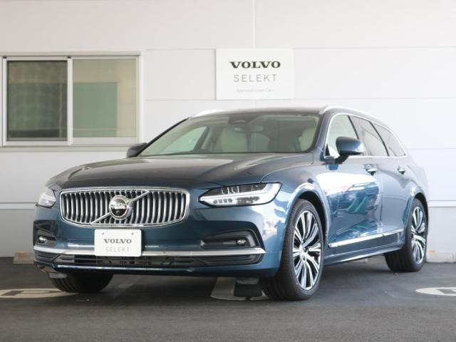V90アルティメット B5