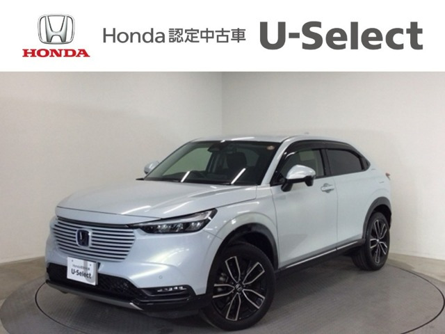 ヴェゼル 1.5 ハイブリッド Z 