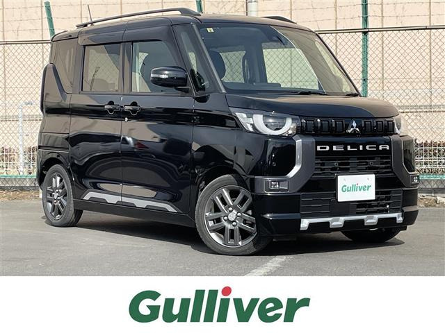 デリカミニ T プレミアム 修復歴無し