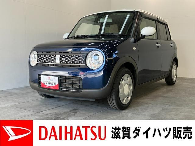 アルトラパン モード 8型ナビ バックカメラ ドラレコ