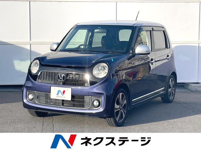 N-ONEプレミアム ツアラー Lパッケージ