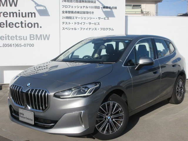 2シリーズアクティブツアラー 218d エクスクルーシブ  DCT