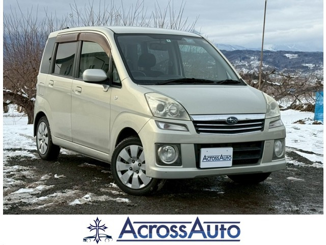 ステラカスタムG