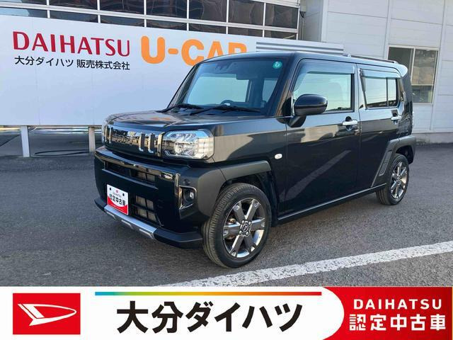 タフト G ターボ 