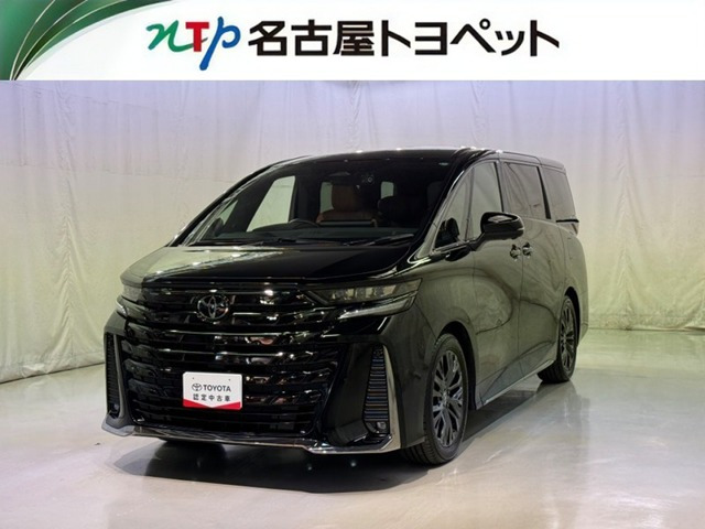 ヴェルファイア ハイブリッド 2.5 Z プレミア （6AA-AAHH40W）