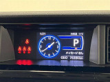 ダッシュボード中央のインフォメーションディスプレイでは、クルマのいろいろな情報が確認できるようになっています!
