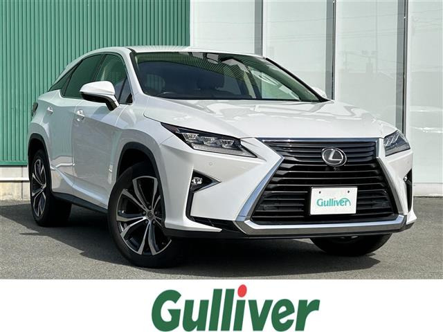 RX 200t バージョンL 本革シート 修復歴無し