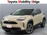 トヨタ ヤリスクロス