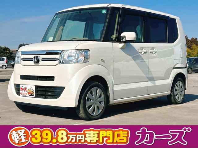 N-BOX G 保証12ヵ月・走行無制限 オーディオ CD