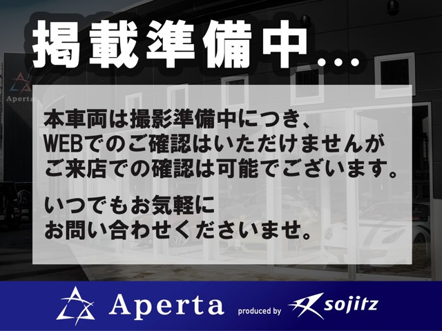 GクラスG450d AMGラインパッケージ (ISG) 4WD保証付