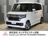 当店の販売車両はほとんどが自社での下取車とデモカー(展示 試乗車)から構成されており、安心してご購入できます。