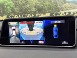 【パノラミックビューモニター】専用のカメラにより、上から見下ろしたような視点で360度クルマの周囲を確認することができます☆死角部分も確認しやすく、狭い場所での切り返しや駐車もスムーズに行えます。