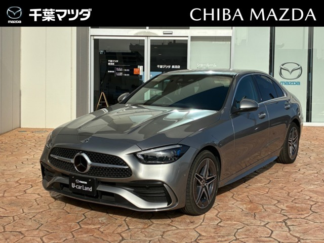 CクラスC220d アバンギャルド (ISG)