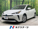 禁煙車 衝突軽減装置 純正ナビ バックカメラ レーダークルーズ ETC