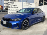 BMW 3シリーズセダン