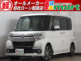 軽マートは、兵庫県高砂市の国道2号線沿いにあります!大きな『軽』の文字の看板が目印です♪皆様のご来店を心よりお待ちしております!!