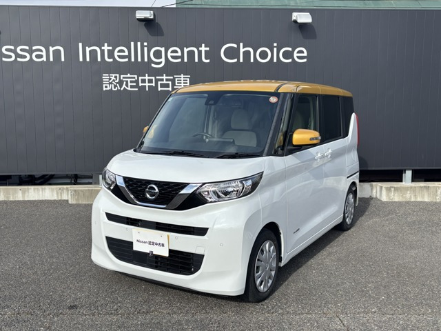 デイズルークス X