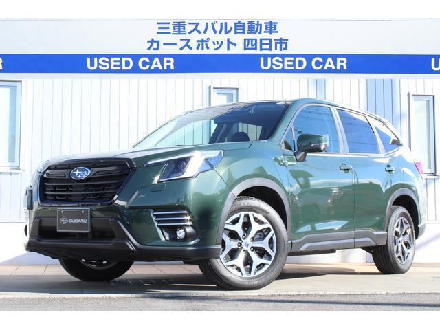 フォレスター2.0 ツーリング 4WD