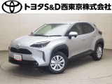 ご購入後のメンテナンスも弊社がサポートさせていただきたく、東京・埼玉・神奈川・山梨にお住まいのお客様への販売に限らせていただきます。また、業者販売および転売目的の方への販売はお断りしております。