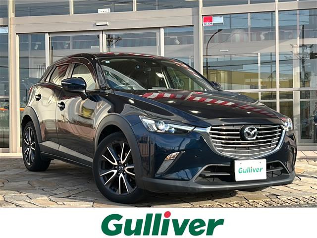 CX-32.0 20S プロアクティブ修復歴無し