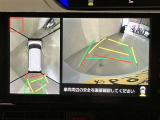 パノラミックビューモニター付きです。車両を上から見たような映像をディスプレイオーディオ画面に表示。運転席からの目視だけでは見にくい、車両周辺の状況をリアルタイムでしっかり確認できます。