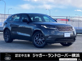 新車時1086万円(車両本体価格949万円、メーカーオプション137万円)のお車です!エアサスペンション付き20インチのヴェラールが入庫いたしました!