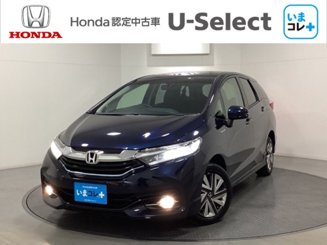 シャトル1.5 ハイブリッド X 4WD