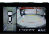 大形駅北口にお迎えあがります。ぜひ店舗までご相談下さい。