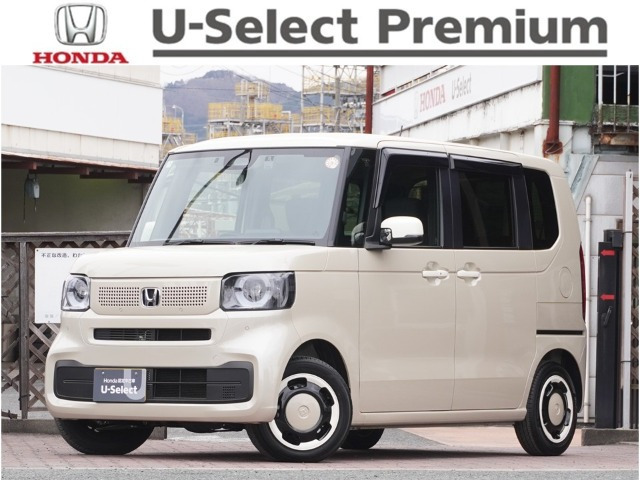 N-BOXファッションスタイル モノトーン