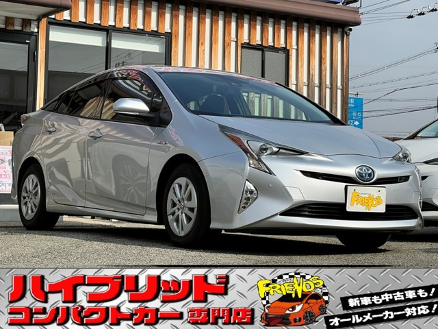 プリウス 1.8 S セーフティ プラス 衝突軽減ブレーキ ナビ TV バックカメラ