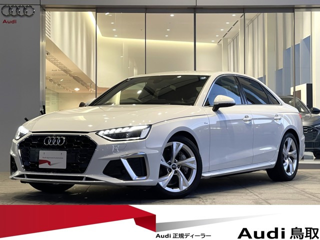 A445 TFSI クワトロ Sライン 4WD
