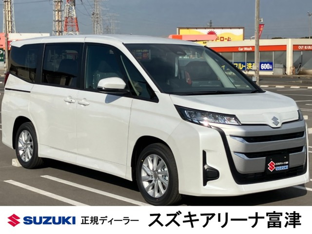 ランディ1.8 ハイブリッド G