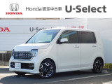 全車記録簿保証付き!1年間走行無制限の保証、ホッと保証が無料で付帯します。保証は最寄りの全国ホンダ四輪販売店(新車・中古車)で受けられます♪