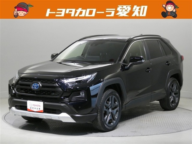 RAV4 2.5 ハイブリッド アドベンチャー E-Four 4WD（6AA-AXAH54）